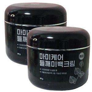 마미케어 들깨미백 기미크림 특대 80g(대용량) x2개 영양크림 잡티 속기미