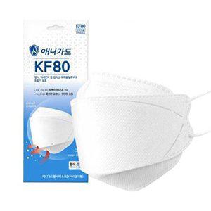 [셀러허브 패션][JHP8252U_51]애니가드 KF80 흰색 대형 1매