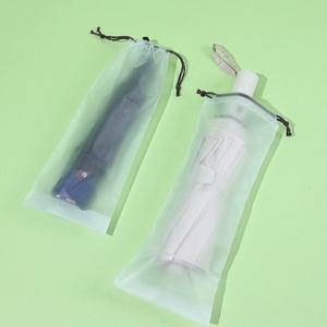 3개 젖은우산커버