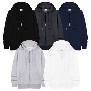 남녀공용 캐주얼 편하고 따뜻한 겨울 기모 후드 집업