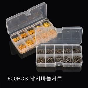 케이스포함 태클박스 기획상품 낚시바늘세트 민물 바다 600P