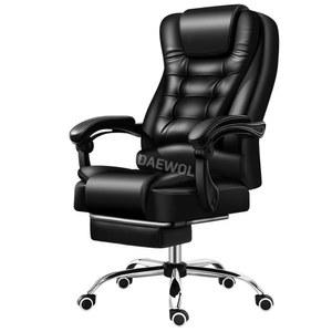 사무실 안마 의자 체어 CEO 블랙 휴식 리클라이너 게이밍 스툴