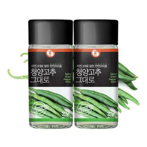 그대로말린 100%국산 천연조미료 청양고추 22g 2개 감칠맛을 더하는 100%국산 만능조미료