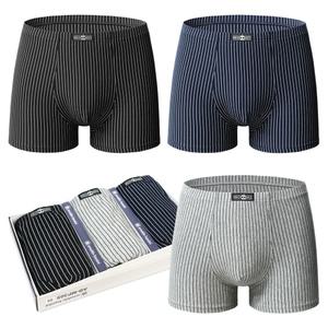 아날도바시니 스트라이프 면 스판 남자팬티 드로즈 3종세트