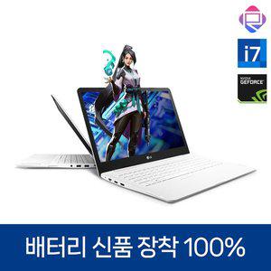[리퍼] LG 울트라PC 배터리신품 15U560 i7 지포스 15.6 Win10