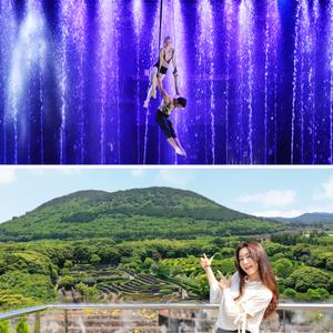 [제주] 스카이워터쇼+메이즈랜드/워터서커스/테마파크/공연/실내관광지