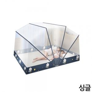 스타베어 싱글 6단접이식 침대모기장 간편 100x190mm