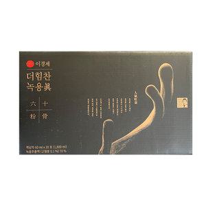 이경제 더힘찬 녹용 66ml x 30포