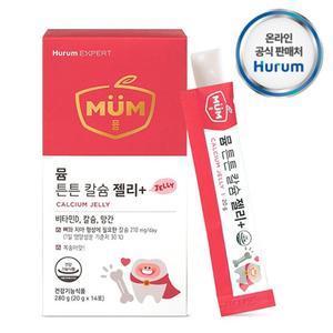 어린이 구연산 칼슘 젤리 뼈 치아 건강 영양제 14포 스틱 키즈 주니어 아이 유치원생