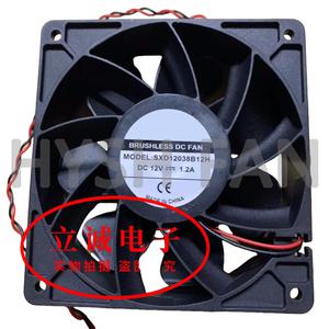 SXD12038B12H 냉각 FAN 120mm 120x120x38mm DC12V 3.3A 5200RPM