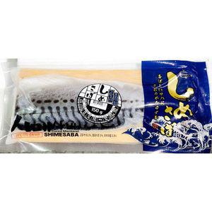 간고등어 시메사바 일식 150g X 10음식 반찬 고등어 일식 음식재료 고등어초