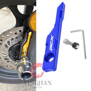 PCX 바이크 오토바이 프론트 브레이크 ABS 센서 보호 커버 혼다 호환 PCX160 PCX150 -2024 PCX125 2012-202