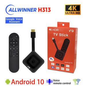 오네어 크롬캐스터 V9 ATV H313 4K 안드로이드 TV 스틱 2.4G 5G WiFi BT5.0 2GB16GB 스마트 박스(네트워크 미디어 플레이어용 Chromecast 음성 보조 장치 포함)