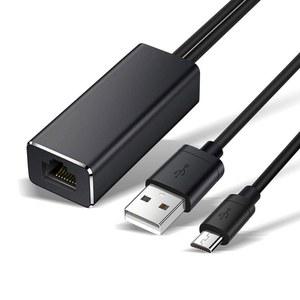 오네어 크롬캐스터 Fire TV 스틱 HD용 이더넷 어댑터 480Mbps RJ45 10/100Mbps TV/Google/Chromecast용 새 제품