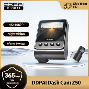 DDPAI 대시 캠 Z50 전면 및 후면 4K, 2160P 전면 +1080P 후면, 내장 WiFi GPS, 차량용 듀얼 대시 카메라가