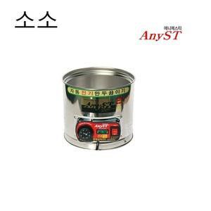 원형 전기만두찜기 호빵 스텐 27종 길거리 포차 식당용 물솥 특소형