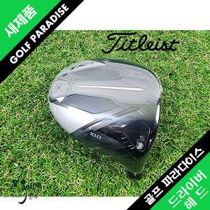 타이틀리스트 TSi1 9도 신품 드라이버 헤드