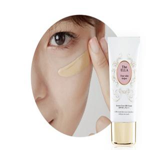 자외선 차단 비비 기미 커버 35ml 선크림 밀착 커버력좋은
