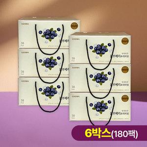 천호엔케어 면역력강화 블루베리농축액 건강즙 블루베리프리미엄 6박스 (80ml x 180팩)