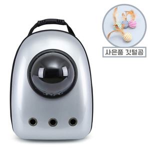 코어스 고양이 산책 가방 우주선모양 이동백팩