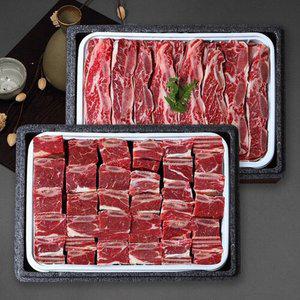 [인정식탁][비앤피월드] LA갈비 1kg + 찜갈비 1kg (호주산)