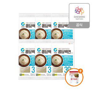 [청정원][본사직영]청정원 콩담백면 150g 6개 + (증정)종가 열무김치400g