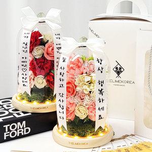 미니화환 카네이션 유리돔 무드등 어버이날 부모님 생신 감사 축하 선물