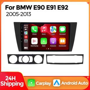 MEKEDE 2din 무선 CarPlay 안드로이드 자동 라디오 멀티미디어 플레이어 BMW 3 시리즈 E90 E91 E92 E93 4G