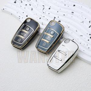 차키케이스 Tpu 자동차 케이스 Fob 커버 아우디 A1 A3 A4 2006 A6 A6L Q2 Q3 Q7 Allroad RS4 TT TTS R8 S6 RS3 보호 액세서리