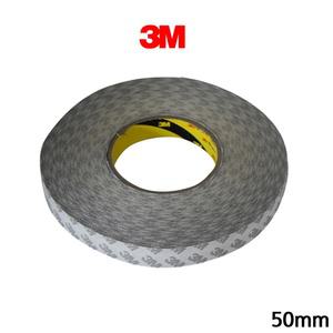 3M 부직포 양면테이프 50MM X 50M 테잎 일회용 PVC