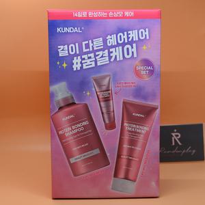 쿤달 프로틴 데미지 케어 세트 바이올렛뮤게향 샴푸 500mL + 트리트먼트 250mL 셀러도메가능