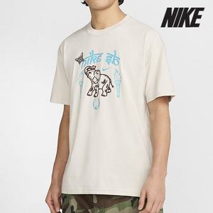 나이키 반팔티 /D3- HJ0805-072 / SB 맥스90 스케이트