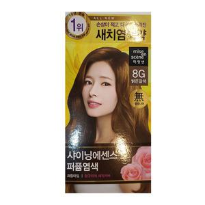 미쟝센 올뉴 사이닝 에센스 8G 밝은갈색