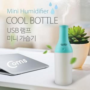 USB 램프 Cool Bottle 가습기(USB 액세서리)Blue