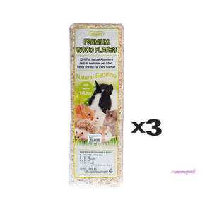 햄스터 침대 X3 바닥재 베딩 14L 소나무 깔짚 톱밥ghi686