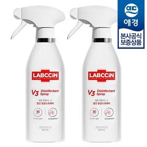 [애경] 랩신 V3 항균 스프레이 410ml x2개