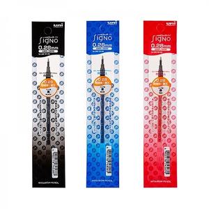 유니볼 시그노 0.28mm 리필-0.28mm (12개 1세트)