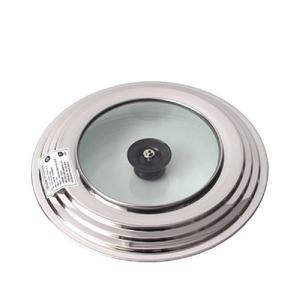 러브송 스텐 멀티커버 대 28-32cm(후라이팬덮개)덮개 프라이팬 뚜껑 보관