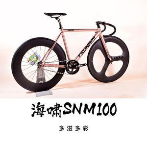 쓰나미 픽시 자전거 snm100 전후방브레이크포함 레드와인 S