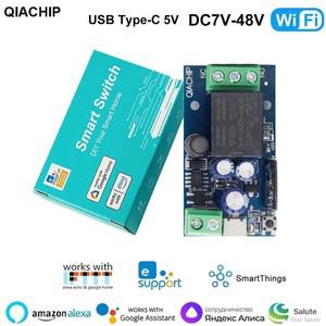 투야 스마트봇EWelink 스마트 WiFi 릴레이 스위치 DC 5V 12V 24V 48V 무선  제어 1 웨이 Alexa Google 홈
