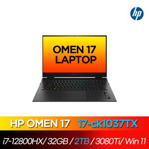 HP 오멘 17-ck1037TX  SSD2T 교체장착  //i7-12800HX / 램32G / RTX3080Ti /윈11/ GI