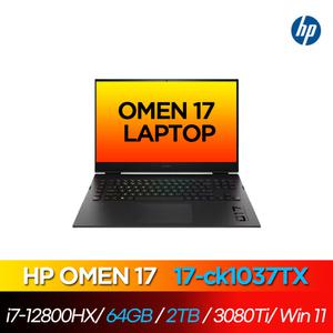 HP 오멘 17-ck1037TX  램64G SSD 2T교체  //i7-12800HX / RTX3080Ti /윈11/ GI