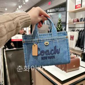 [코치][선물포장]？여성 카고 토트 20 토트백 미니백 데님 숄더백 CZ100 B4IN