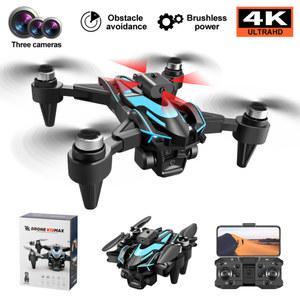 K12 MAX 미니 카메라 4K 모터 소형 남성용 HD 브러시리스 접이식 공중 드론 UAV 장애물 회피