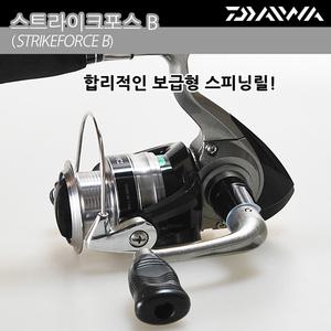 다이와 스트라이크포스 1볼 보급형 스피닝릴 피싱코리아(주)