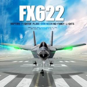 RC 비행기 F22 2.4G LED 조명 항공기  제어 모델 글라이더 EPP 폼 장난감   용품