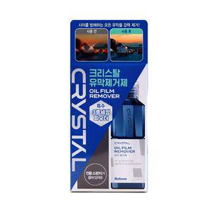 비오는날 유리 잔여물제거 코팅 차량 400ml 유막 자동차왁스 자량관리 광택 철분 휠브러쉬 카샴푸 타이어