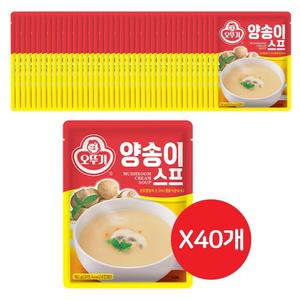 오뚜기 양송이스프 80G 40개 버섯 식사대용 수프 간편 간편조리