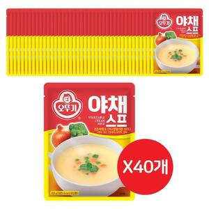 오뚜기 야채스프 80G 40개 식사대용 수프 간편 간편조리 맛있는 간편식품