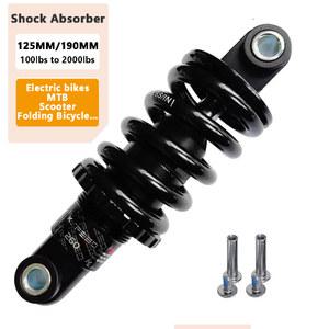 자전거 리어샥 뒷좌석 샥 MTB 리어 완충기 산악 E 바이크 휠체어 코일 서스펜션 125MM 190MM